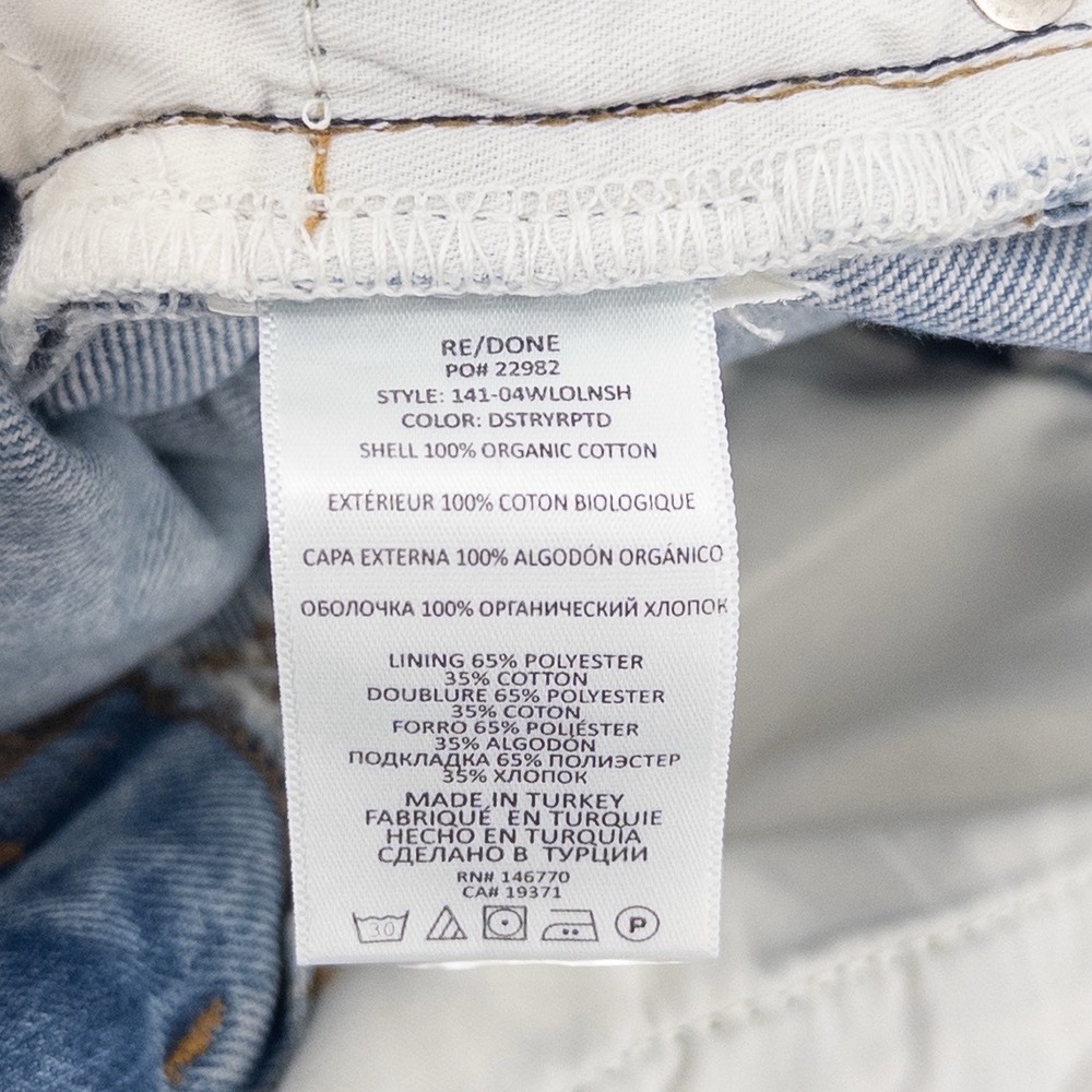 NEW Re/Done‎ Women's 26 Loose Long Short Light Blue Destroyed Ripped Tide Shorts - Picture 7 of 12